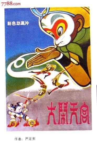 威海办理毕业证